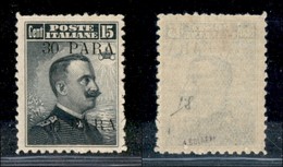 22669 UFFICI POSTALI ESTERO - COSTANTINOPOLI - 1908 - 30 Para Su 15 Cent (10a) Con Doppia Soprastampa - Gomma Originale  - Autres & Non Classés