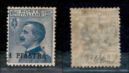 22671 UFFICI POSTALI ESTERO - COSTANTINOPOLI - 1908 - 1 Piastra Su 25 Cent (11-varietà) - Tracce Di Doppia Soprastampa ( - Sonstige & Ohne Zuordnung