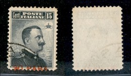 22678 UFFICI POSTALI ESTERO - COSTANTINOPOLI - 1908 - 30 Para Su 15 Cent (15ca) Usato - Soprastampa A Cavallo Solo In Ba - Sonstige & Ohne Zuordnung