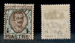 22684 UFFICI POSTALI ESTERO - COSTANTINOPOLI - 1908 - 4 Piastre Su 1 Lira Floreale (16) - Usato (120) - Sonstige & Ohne Zuordnung