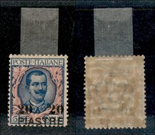 22685 UFFICI POSTALI ESTERO - COSTANTINOPOLI - 1908 - 20 Piastre Su 5 Lire Floreale (17) - Gomma Originale Con Piena Lin - Sonstige & Ohne Zuordnung