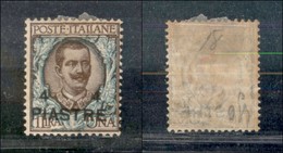 22687 UFFICI POSTALI ESTERO - COSTANTINOPOLI - 1908 - 4 Piastre Su 1 Lira Floreale (18) - Nuovo Con Gomma (70+) - Andere & Zonder Classificatie