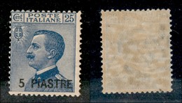 22694 UFFICI POSTALI ESTERO - COSTANTINOPOLI - 1921 - 5 Piastre Su 25 Cent (31) - Gomma Originale (120) - Sonstige & Ohne Zuordnung