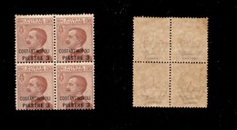 22696 UFFICI POSTALI ESTERO - COSTANTINOPOLI - 1922 - Quartina Del 3 Piastre Su 30 Cent Michetti (43) -  Gomma Integra - Sonstige & Ohne Zuordnung