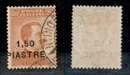 22700 UFFICI POSTALI ESTERO - COSTANTINOPOLI - 1922 - 1,50 Piastre Su 20 Cent (49cb) Usato - Soprastampa A Sinistra (P S - Autres & Non Classés