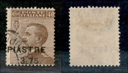 22701 UFFICI POSTALI ESTERO - COSTANTINOPOLI - 1922 - 3,75 Piastre Su 40 Cent (51 Varietà) Usato - Soprastampa E Dentell - Autres & Non Classés