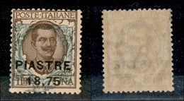 22703 UFFICI POSTALI ESTERO - COSTANTINOPOLI - 1922 - 18,75 Piastre Su 1 Lira (55f) Con Ornato Spostato - Gomma Integra  - Sonstige & Ohne Zuordnung