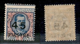 22715 UFFICI POSTALI ESTERO - COSTANTINOPOLI - 1922 - 45 Piastre Su 5 Lire Floreale (66) - Gomma Integra (350) - Autres & Non Classés