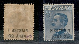 22716 UFFICI POSTALI ESTERO - COSTANTINOPOLI - 1923 - 1 Piastra E 20 Para Su 25 Cent (68c) Con Decalco - Gomma Originale - Sonstige & Ohne Zuordnung