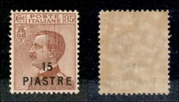 22717 UFFICI POSTALI ESTERO - COSTANTINOPOLI - 1923 - 15 Piastre Su 85 Cent (72) - Gomma Integra - Ottimamente Centrato  - Sonstige & Ohne Zuordnung