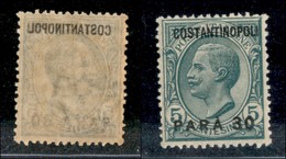 22718 UFFICI POSTALI ESTERO - COSTANTINOPOLI - 1923 - 30 Para Su 5 Cent Leoni (76f) Con Decalco Costantinopoli - Gomma I - Autres & Non Classés