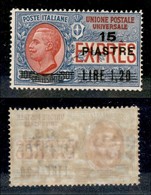 22721 UFFICI POSTALI ESTERO - COSTANTINOPOLI - 1922 - Espressi - 15 Piastre Su 1,20 Lire Su 30 Cent (1) - Gomma Original - Autres & Non Classés