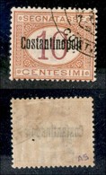 22723 UFFICI POSTALI ESTERO - COSTANTINOPOLI - 1922 - Segnatasse - 10 Cent (1) - Gomma Originale (100) - Sonstige & Ohne Zuordnung