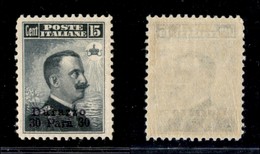 22728 UFFICI POSTALI ESTERO - DURAZZO - 1909/1911 - 30 Para Su 15 Cent (3) - Gomma Integra (250) - Sonstige & Ohne Zuordnung