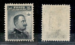 22746 UFFICI POSTALI ESTERO - SCUTARI D'ALBANIA - 30 Para Su 15 Cent (3) - Gomma Originale (35) - Sonstige & Ohne Zuordnung