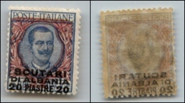 22748 UFFICI POSTALI ESTERO - SCUTARI D'ALBANIA - 1909 - 20 Piastre Su 5 Lire Floreale (7) - Gomma Originale (45) - Sonstige & Ohne Zuordnung