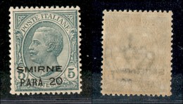 22752 UFFICI POSTALI ESTERO - SMIRNE - 1922 - 20 Para Su 5 Cent (9) - Gomma Integra (100) - Sonstige & Ohne Zuordnung