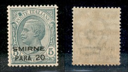 22753 UFFICI POSTALI ESTERO - SMIRNE - 1922 - 20 Para Su 5 Cent (9) Macchia Di Colore Su S Di Poste - Gomma Integra - Ot - Sonstige & Ohne Zuordnung