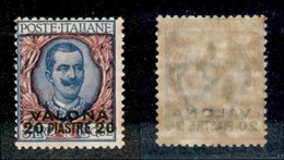 22755 UFFICI POSTALI ESTERO - VALONA - 1909 - 20 Piastre Su 5 Lire (7) - Gomma Integra (175) - Andere & Zonder Classificatie