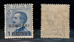 22759 UFFICI POSTALI ESTERO - BENGASI - 1911 - 1 Piastra Su 25 Cent (2) - Gomma Originale (110) - Andere & Zonder Classificatie