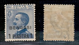 22759 UFFICI POSTALI ESTERO - BENGASI - 1911 - 1 Piastra Su 25 Cent (2) - Gomma Originale (110) - Sonstige & Ohne Zuordnung