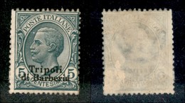 22764 UFFICI POSTALI ESTERO - TRIPOLI DI BARBERIA - 1909 - 5 Cent Leoni (3) - Gomma Originale (220) - Andere & Zonder Classificatie