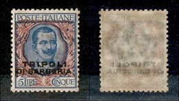 22766 UFFICI POSTALI ESTERO - TRIPOLI DI BARBERIA - 5 Lire (10) - Gomma Integra (150+) - Andere & Zonder Classificatie