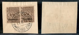 22776 UFFICI POSTALI IN CINA - PECHINO - 1917 - 1 Cent (8) - Due Pezzi Su Frammento - Molto Bello (240++) - Altri & Non Classificati