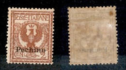 22777 UFFICI POSTALI IN CINA - PECHINO - 1917 - 2 Cent (9) - Gomma Originale (60) - Andere & Zonder Classificatie