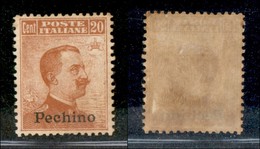 22782 UFFICI POSTALI IN CINA - PECHINO - 1917 - 20 Cent (12) - Gomma Originale Con Ingiallimenti Naturali (450) - Andere & Zonder Classificatie