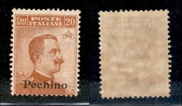 22787 UFFICI POSTALI IN CINA - PECHINO - 1918 - Non Emesso - 20 Cent (18) - Gomma Originale (50) - Autres & Non Classés