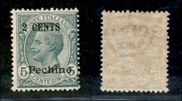 22790 UFFICI POSTALI IN CINA - PECHINO - 1918 - 2 Cent Su 5 (21) - Gomma Integra (50) - Altri & Non Classificati