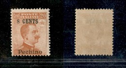 22791 UFFICI POSTALI IN CINA - PECHINO - 1918/1919 - 8 Cent Pechino Su 20 Cent Michetti (23) - Nuovo Con Gomma (100) - Andere & Zonder Classificatie