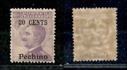 22795 UFFICI POSTALI IN CINA - PECHINO - 1918 - 20 Cent Su 50 (25) - Gomma Integra (112) - Autres & Non Classés