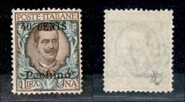 22798 UFFICI POSTALI IN CINA - PECHINO - 1918 - 40 Cent Su 1 Lira (26) - Senza Gomma - Molto Bello - Autres & Non Classés