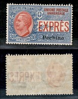 22799 UFFICI POSTALI IN CINA - PECHINO - 1917 - Espressi - 30 Cent (1) - Gomma Integra - Ben Centrato (150) - Andere & Zonder Classificatie