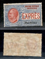 22800 UFFICI POSTALI IN CINA - PECHINO - 1917 - Espressi - 30 Cent (1) - Gomma Originale (30) - Autres & Non Classés