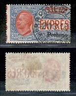 22801 UFFICI POSTALI IN CINA - PECHINO - 1917 - Espressi - 30 Cent (1) Usato - Dentellatura Verticale Spostata Sulle Dic - Autres & Non Classés