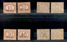 22804 UFFICI POSTALI IN CINA - PECHINO - 1917 - Segnatasse (1/4) - Serie Completa - Gomma Originale - Ben Centrata (100) - Andere & Zonder Classificatie