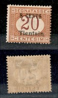 22806 UFFICI POSTALI IN CINA - PECHINO - 1918 - Segnatasse - 8 Cent Su 20 (6) - Gomma Originale (90) - Autres & Non Classés