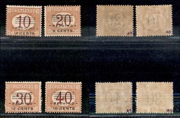 22809 UFFICI POSTALI IN CINA - PECHINO - 1919 - Segnatasse (9/12) - Serie Completa - Gomma Originale (110) - Autres & Non Classés
