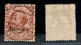 22819 UFFICI POSTALI IN CINA - TIENTSIN - 1917 - 10 Cent (7) Usato (40) - Other & Unclassified