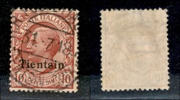 22819 UFFICI POSTALI IN CINA - TIENTSIN - 1917 - 10 Cent (7) Usato (40) - Andere & Zonder Classificatie