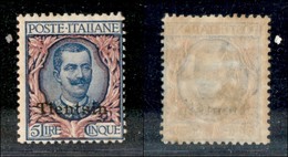 22826 UFFICI POSTALI IN CINA - TIENTSIN - 1917 - 5 Lire (12) - Gomma Integra (200) - Andere & Zonder Classificatie