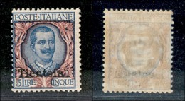 22827 UFFICI POSTALI IN CINA - TIENTSIN - 1917 - 5 Lire (12) - Gomma Originale (80) - Andere & Zonder Classificatie