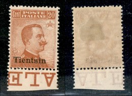 22829 UFFICI POSTALI IN CINA - TIENTSIN - 1918 - 20 Cent (14) - Gomma Originale (50) - Andere & Zonder Classificatie