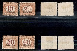 22833 UFFICI POSTALI IN CINA - TIENTSIN - 1917 - Segnatasse (1/4) - Serie Completa Usata (100) - Andere & Zonder Classificatie