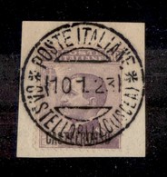 22892 COLONIE ITALIANE - CASTELROSSO - 1922 - 50 Cent Michetti Soprastampato (7) - Su Frammento 10.1.1923 (55) - Andere & Zonder Classificatie