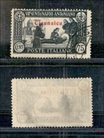 22900 COLONIE ITALIANE - CIRENAICA - 1931 - 75 Cent S. Antonio (90) - Usato (28) - Autres & Non Classés