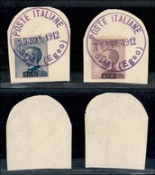 22905 COLONIE ITALIANE - EGEO - 1912 – Soprastampati (1/2) – Usati Su Due Frammenti A Sirmi Il 29.11.12 - Andere & Zonder Classificatie